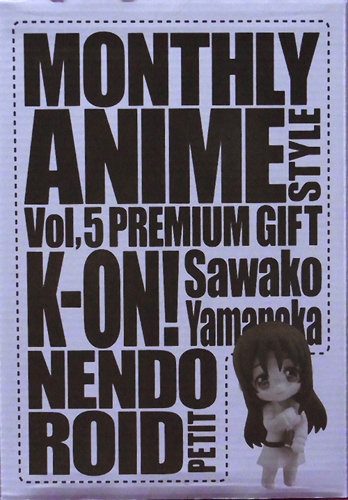 f:id:type97:20111224195926j:image