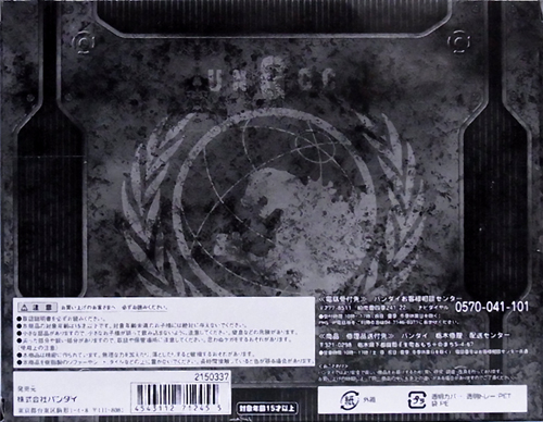 f:id:type97:20120112211406j:image f:id:type97:20120112211406j:image