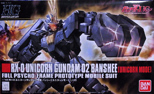 f:id:type97:20120116204931j:image