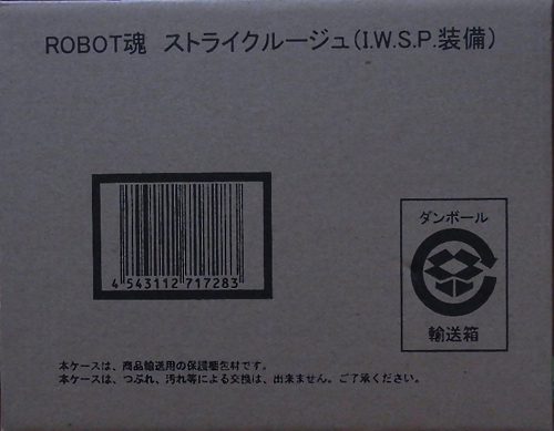 f:id:type97:20120225201440j:image