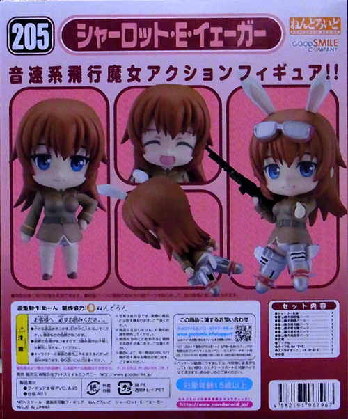 f:id:type97:20120229203909j:image f:id:type97:20120229203909j:image