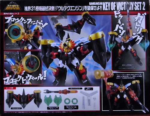 f:id:type97:20120304194447j:image