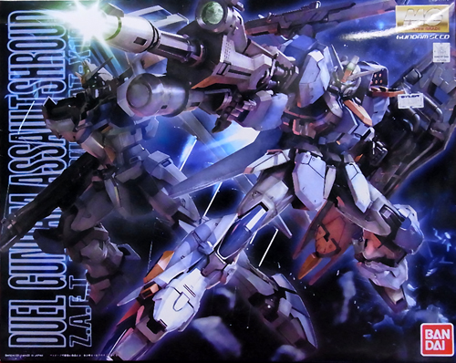 f:id:type97:20120305204310j:image