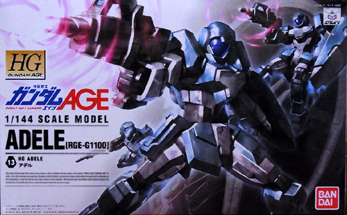 HG 1/144 RGE-G1100 アデル レビュー - アオイ模型店