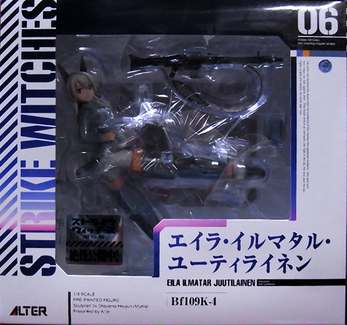 f:id:type97:20120323194829j:image