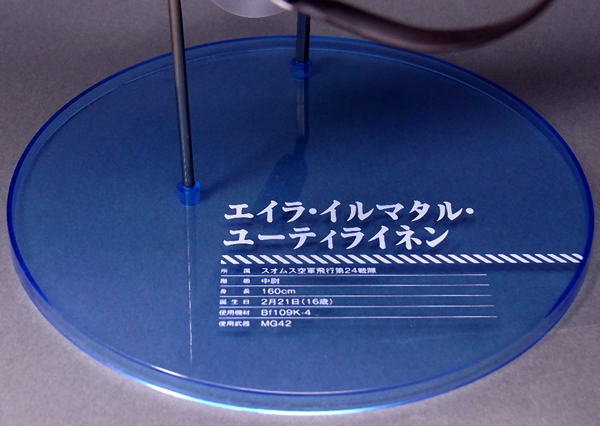 f:id:type97:20120323205220j:image