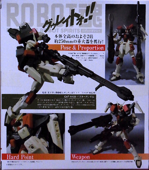 f:id:type97:20120329204229j:image f:id:type97:20120329204229j:image