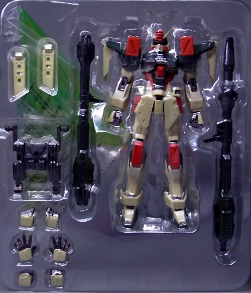 f:id:type97:20120329205139j:image f:id:type97:20120329205139j:image