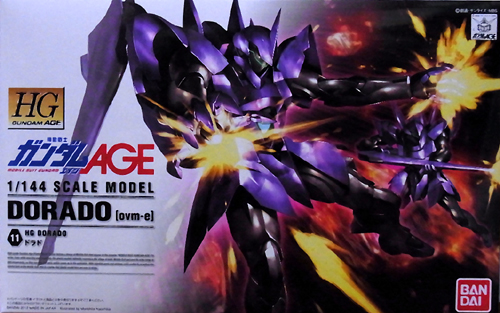 f:id:type97:20120409204819j:image