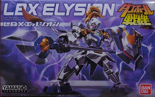 f:id:type97:20120411201649j:image