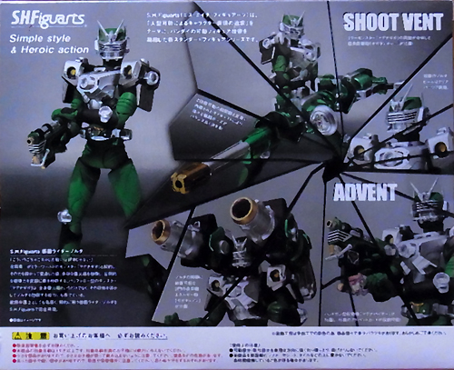 f:id:type97:20120412205422j:image