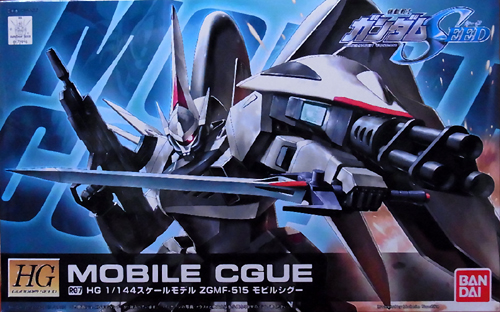 f:id:type97:20120413200230j:image