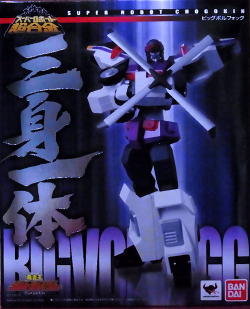 f:id:type97:20120418202118j:image