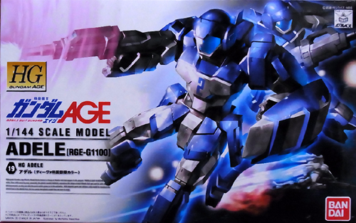 HG 1/144 RGE-G1100 アデル(ディーヴァカラー)レビュー - アオイ模型店