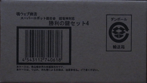f:id:type97:20120430202701j:image