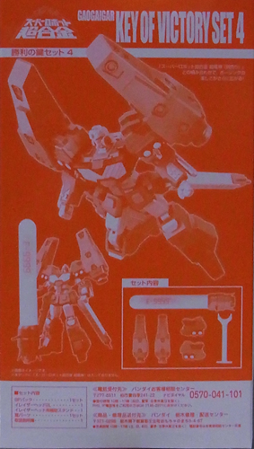 f:id:type97:20120430205652j:image
