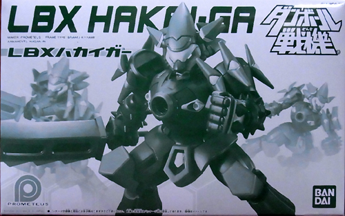 f:id:type97:20120522201410j:image