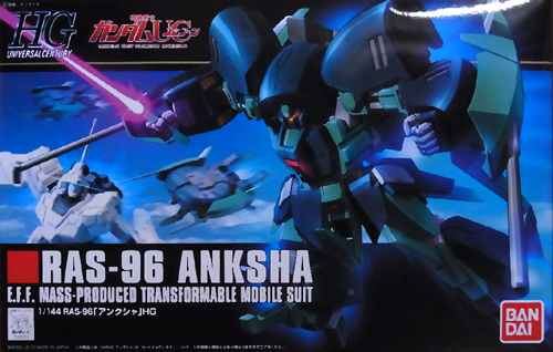 f:id:type97:20120526193957j:image