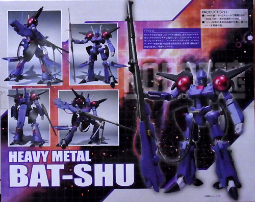 f:id:type97:20120527162610j:image