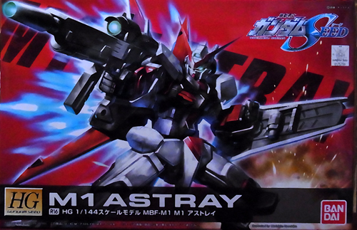 f:id:type97:20120623203545j:image