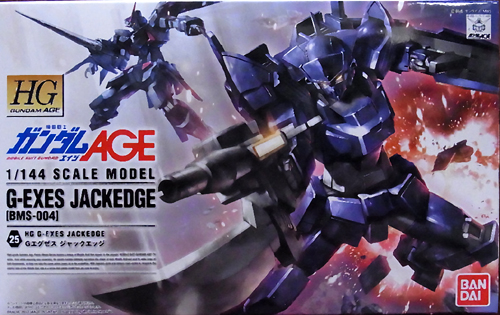 f:id:type97:20120816202647j:image
