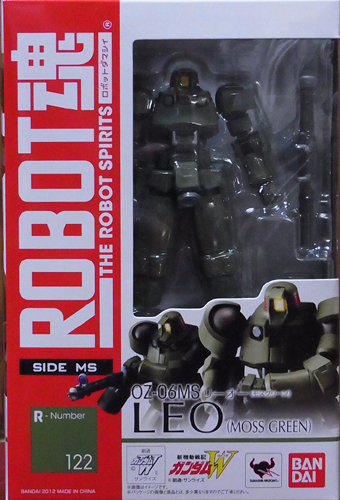 f:id:type97:20120819201302j:image
