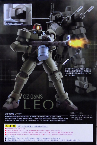 f:id:type97:20120819201339j:image