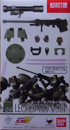 f:id:type97:20120820202913j:image