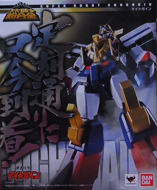 f:id:type97:20120822210935j:image