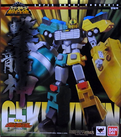 f:id:type97:20120902200309j:image