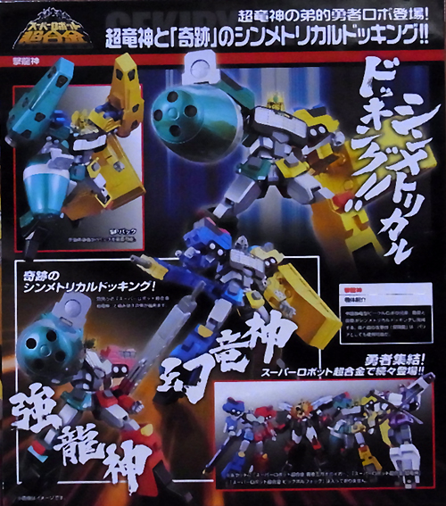 f:id:type97:20120902201110j:image