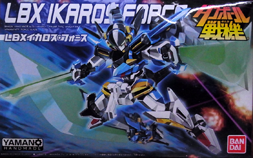f:id:type97:20120908203137j:image