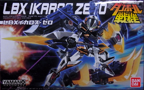 f:id:type97:20120918213320j:image