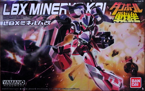 f:id:type97:20120924203608j:image