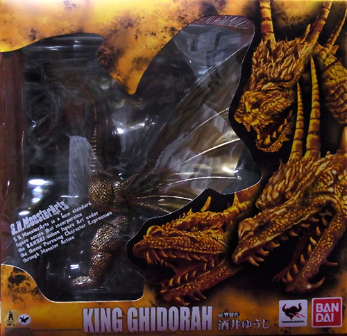 S.H.モンスターアーツ キングギドラ レビュー - アオイ模型店 S.H.モンスターアーツ キングギドラ レビュー - アオイ模型店