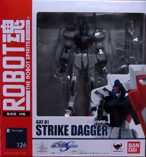 f:id:type97:20121011205329j:image f:id:type97:20121011205329j:image