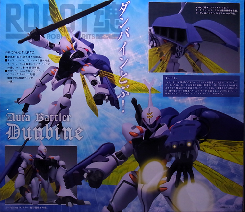 f:id:type97:20121012212054j:image