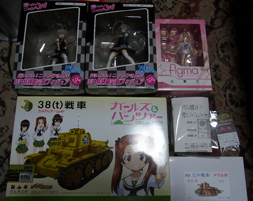 f:id:type97:20130212200050j:image