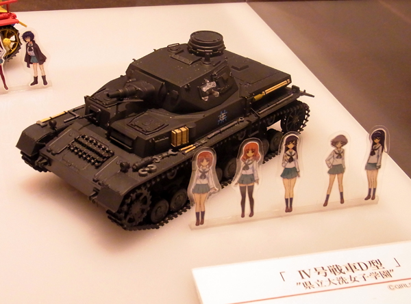 f:id:type97:20130408195954j:image