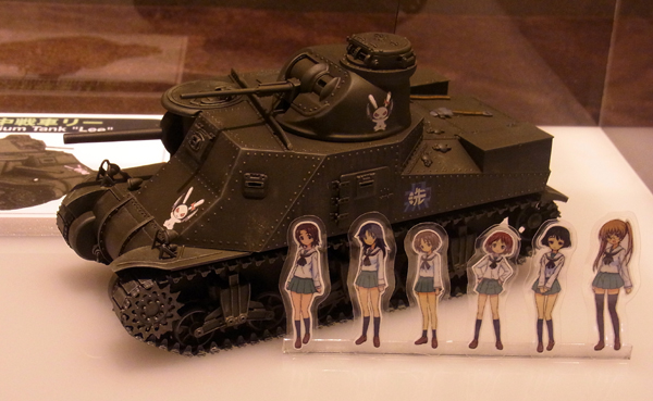 f:id:type97:20130408200105j:image