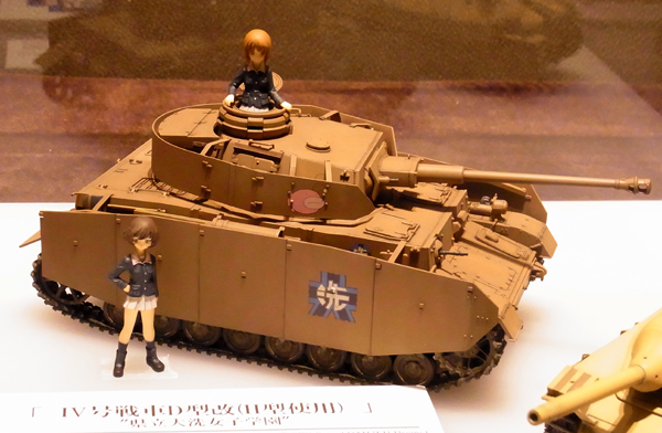 f:id:type97:20130408200309j:image
