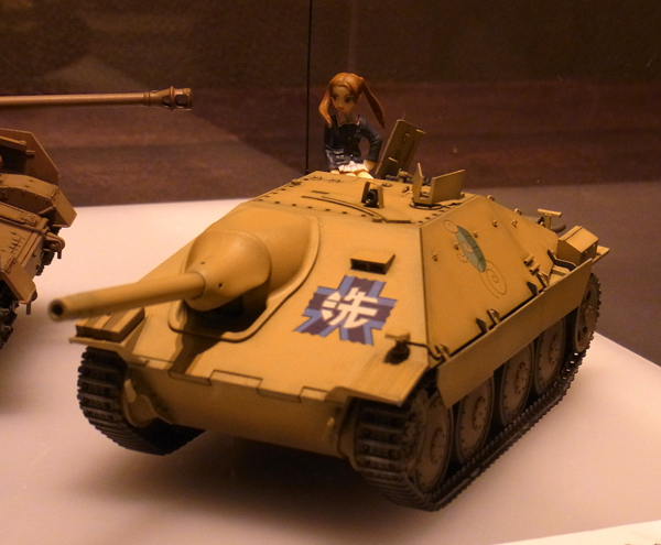 f:id:type97:20130408200456j:image