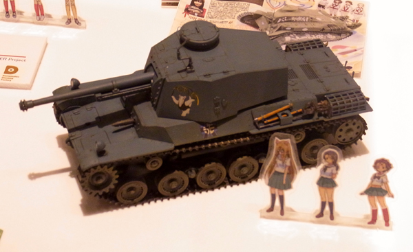 f:id:type97:20130408200748j:image