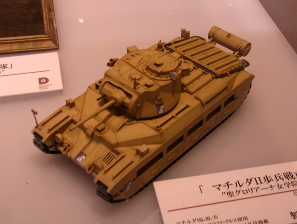 f:id:type97:20130408200953j:image