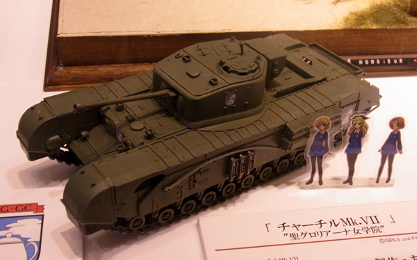 f:id:type97:20130408201127j:image