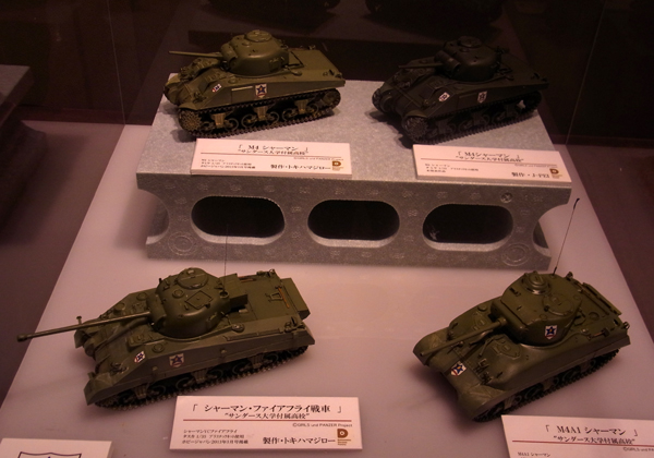 f:id:type97:20130408201218j:image