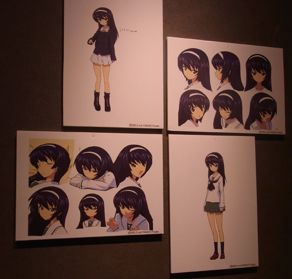 f:id:type97:20130408204124j:image