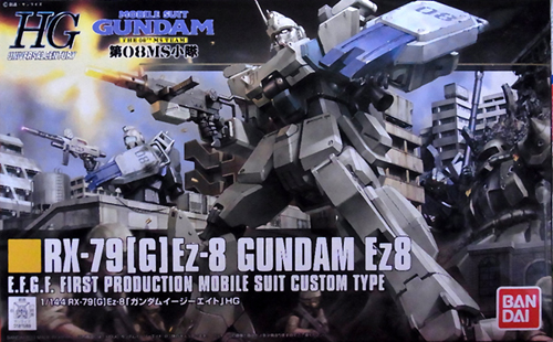f:id:type97:20130412201353j:image