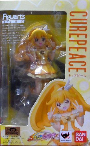 f:id:type97:20130425200652j:image