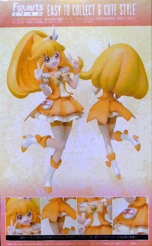 f:id:type97:20130425201004j:image